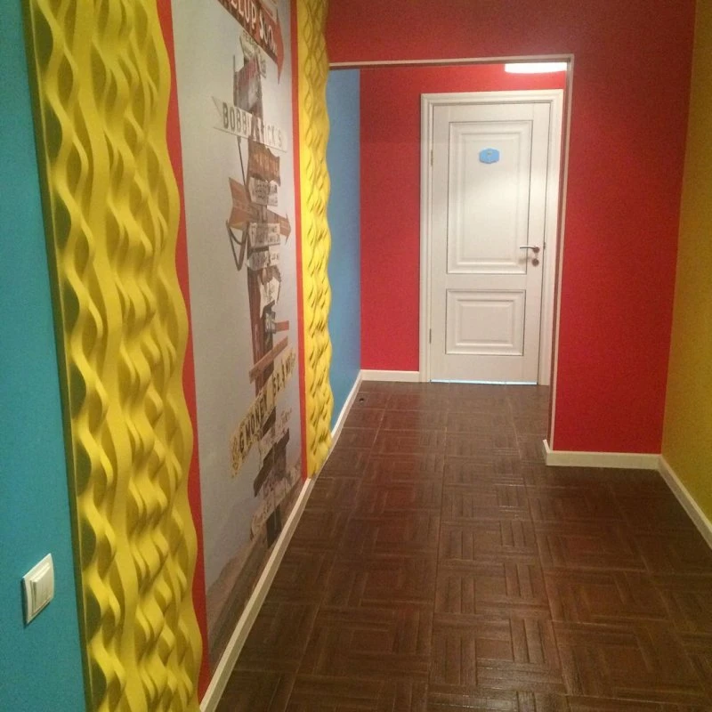 Спи здесь