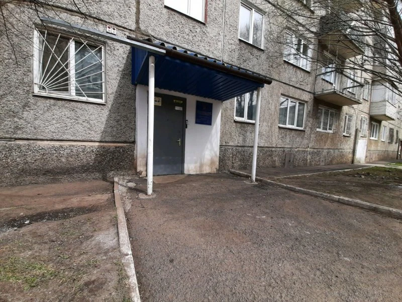 СДЮСШОР им. Н. Д. Валова