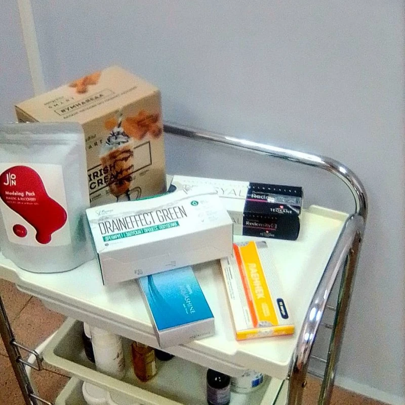 Золотая Ригма
