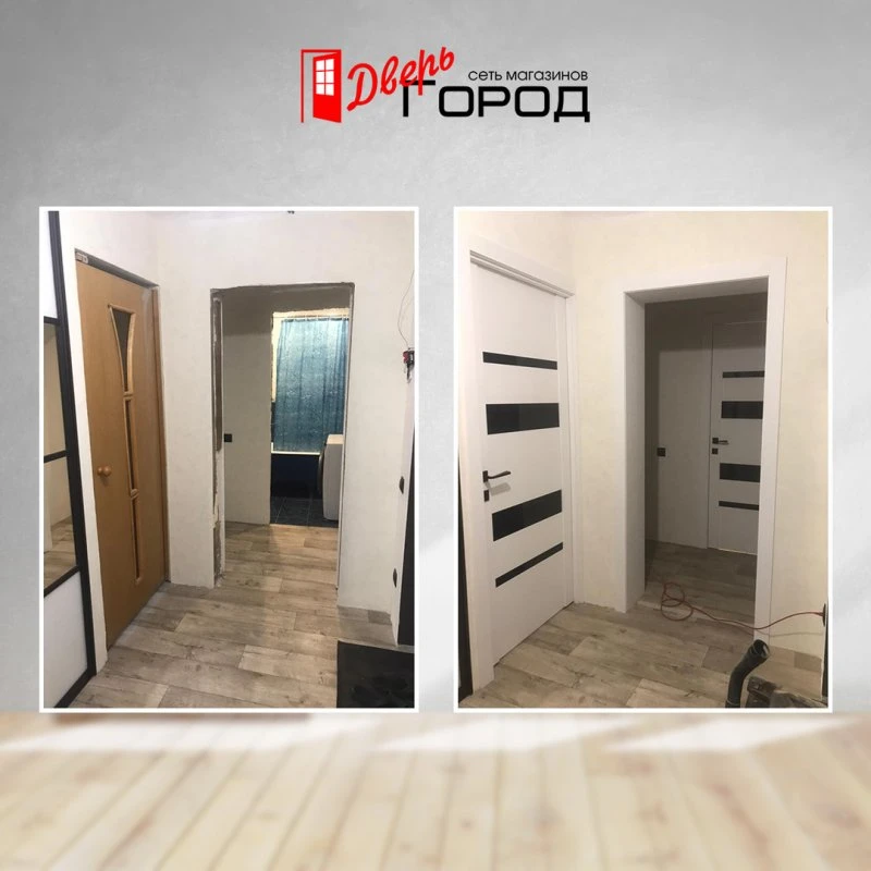 ДверьГород