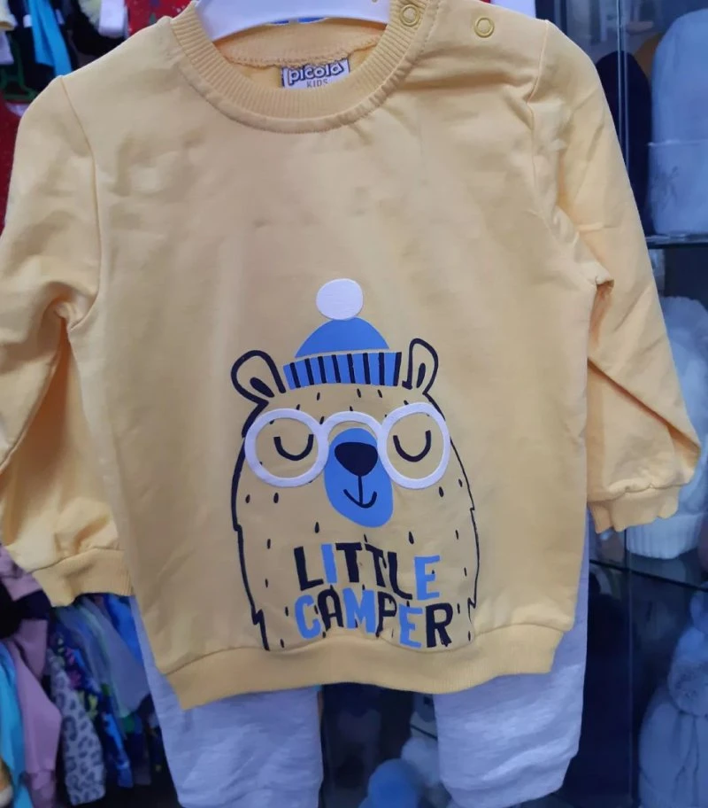 МЫ РАСТЕМ