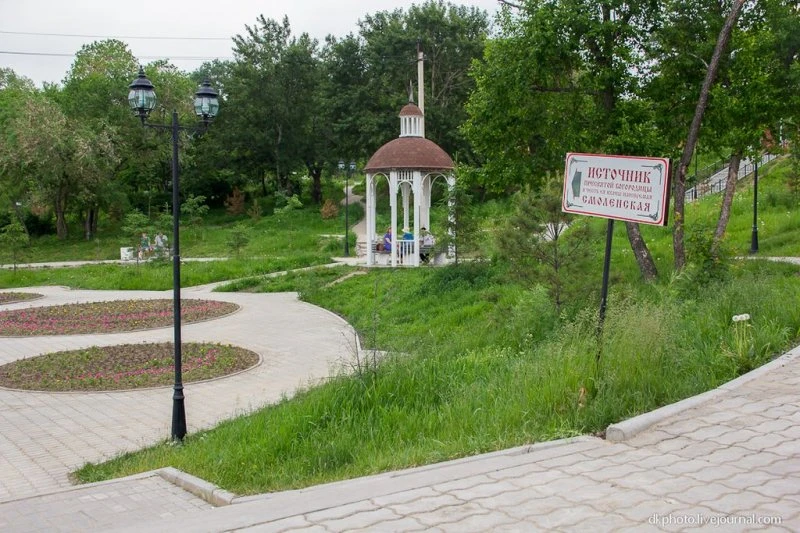 Парк Северный