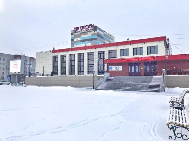 30 лет Победы