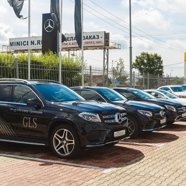 АВТОМИР-СТРАХОВАНИЕ