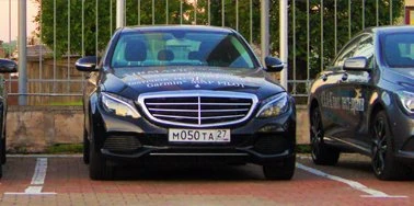 АВТОМИР-СТРАХОВАНИЕ