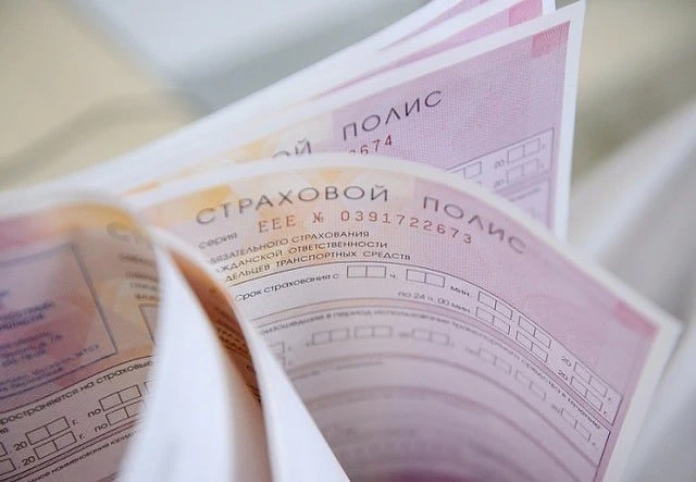 Автоправо-ДВ