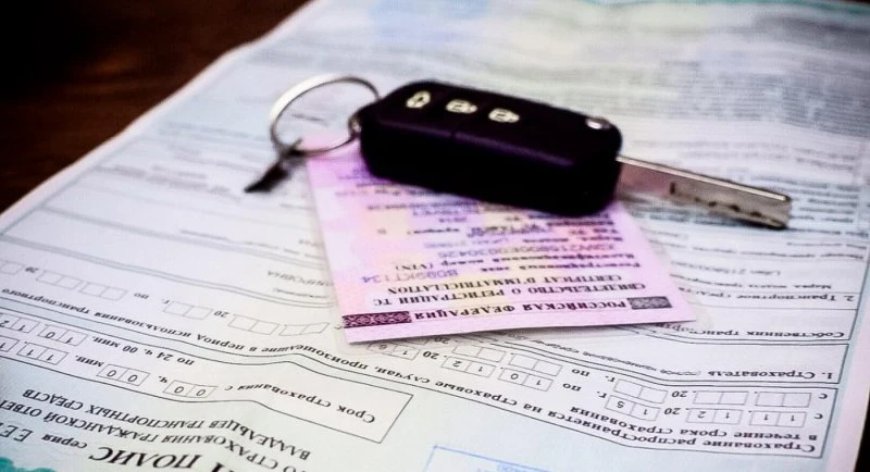 Автолюкс ДВ