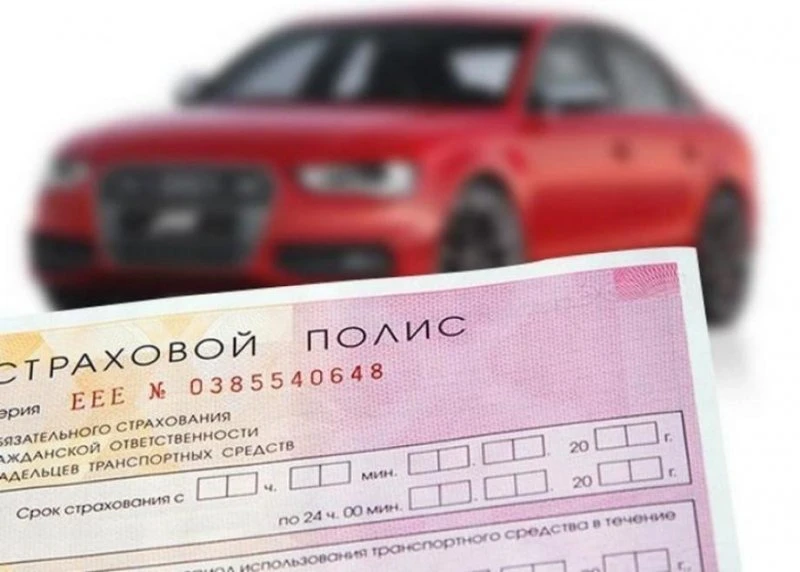 Автолюкс ДВ