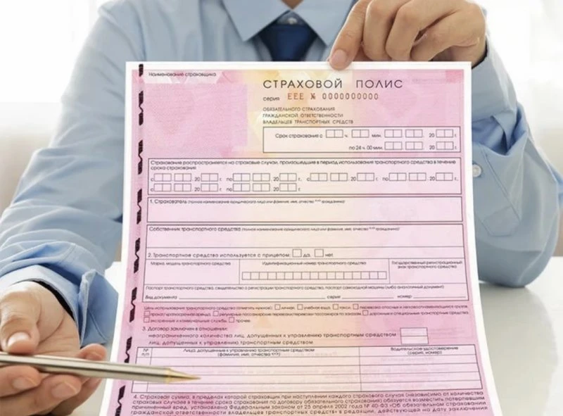 ЯговАвто