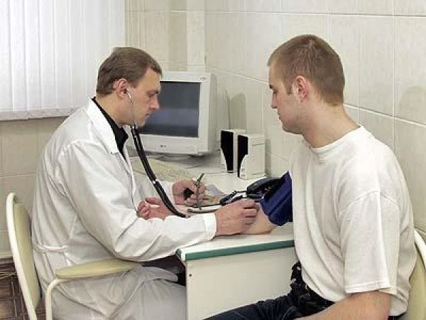 ПРОФОСМОТР