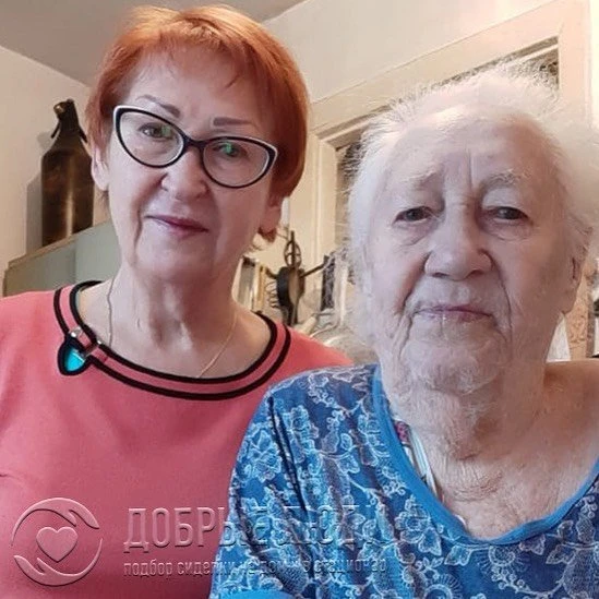 Добрые люди