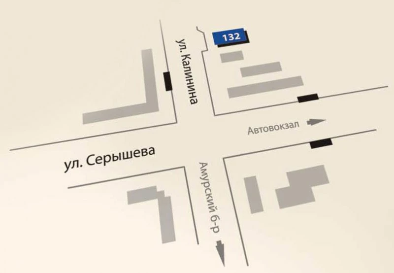 Аэропорт