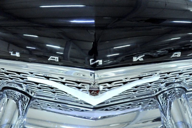 AutoDealerPlaza.com