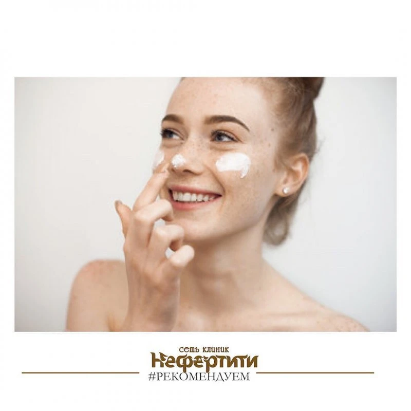 Нефертити
