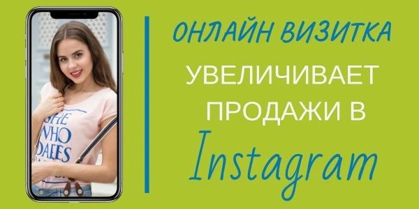 Любимый город