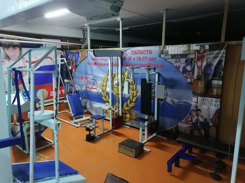 МКУ«Культурно-досуговый центр «Радуга»