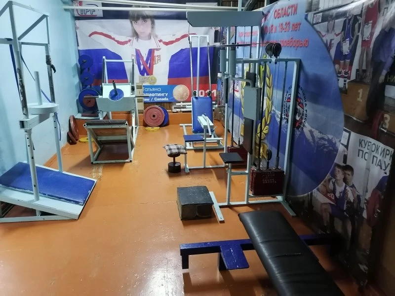 МКУ«Культурно-досуговый центр «Радуга»