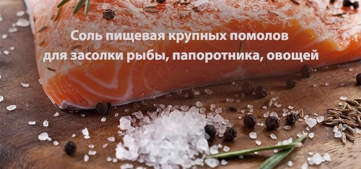 Восточный меридиан
