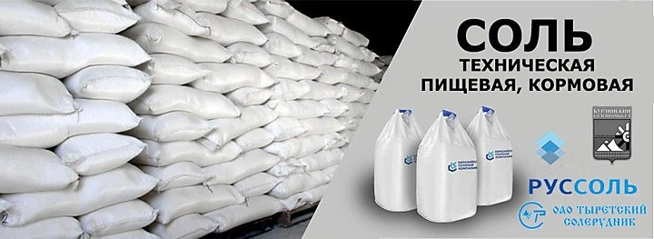 Восточный меридиан