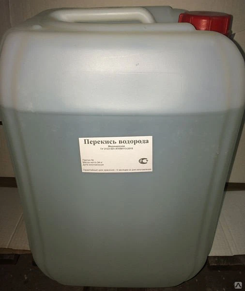 Амурхим
