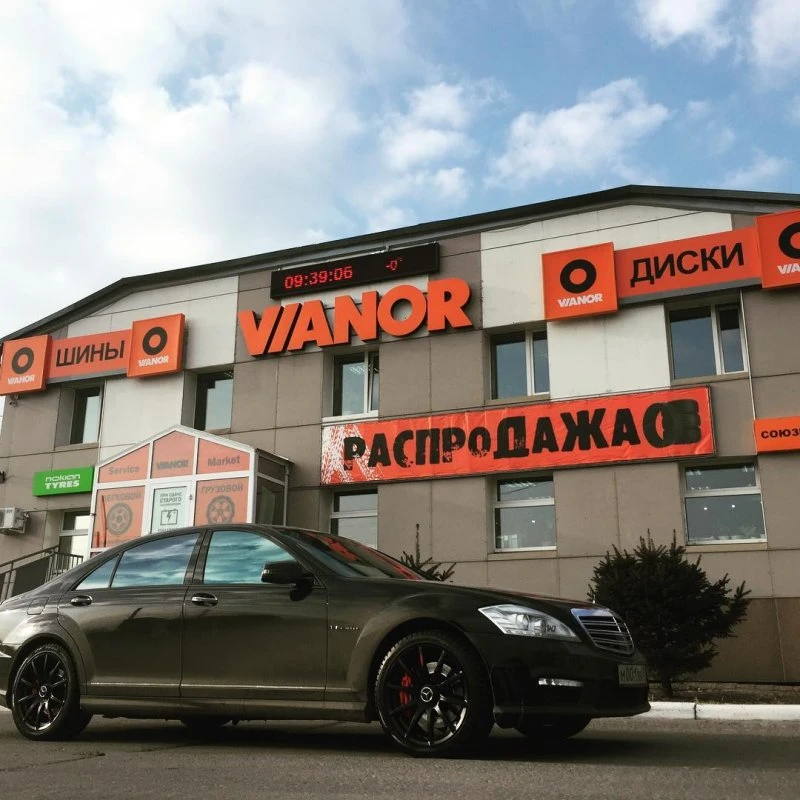VIANOR