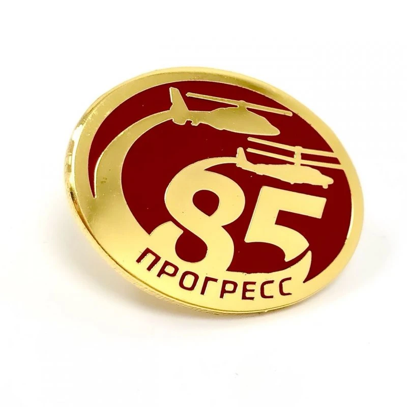 Сувенирный вектор