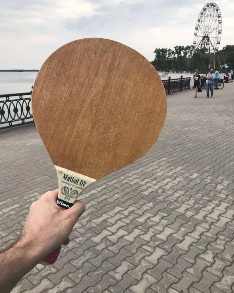 Маткот ДВ