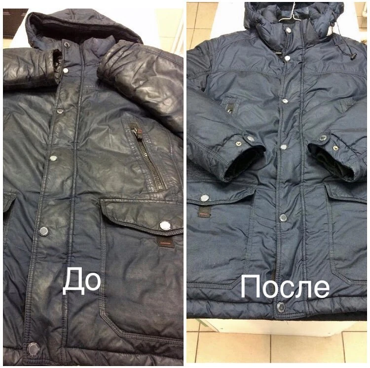 Химчистка на Шимановской