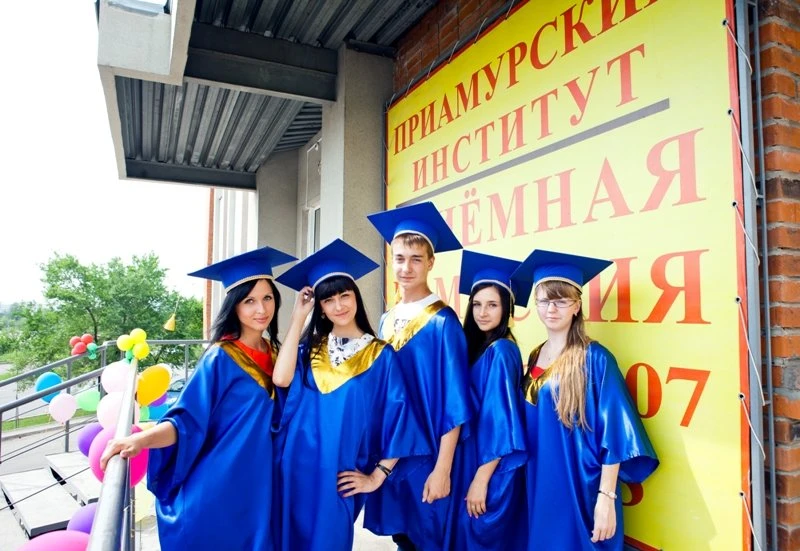 Приамурский институт агроэкономики и бизнеса