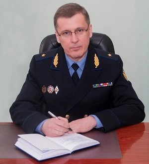 Хабаровский пограничный институт Федеральной службы безопасности РФ