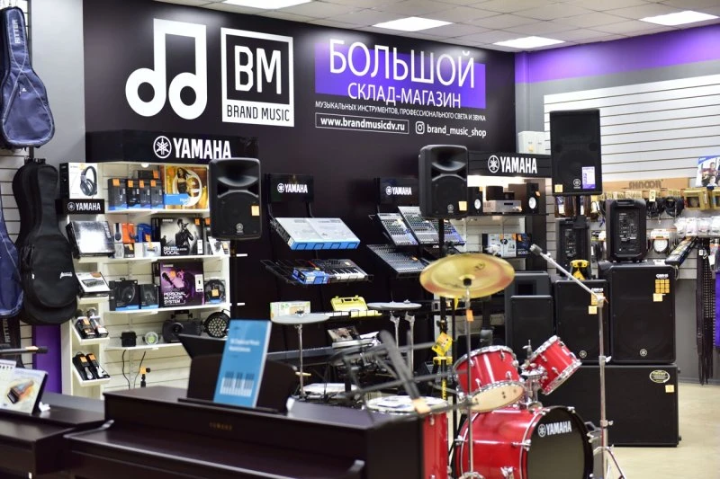 Brand Music