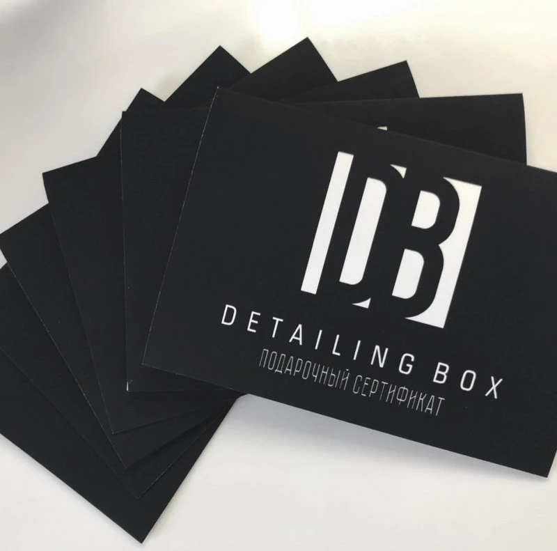 DETAILING BOX