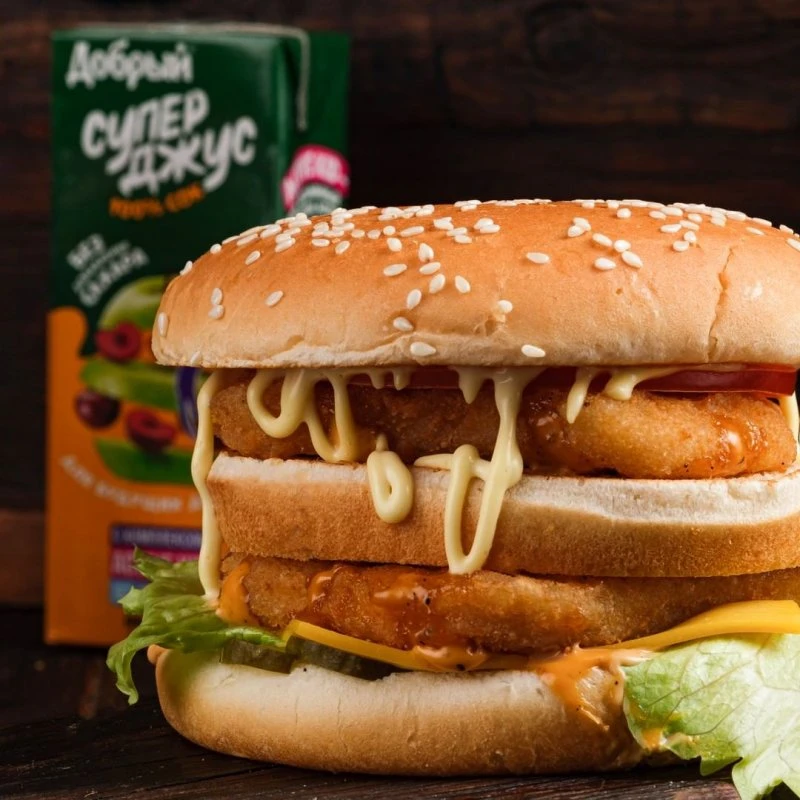 BURGER CLASSIC