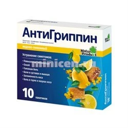 Аптека миницен