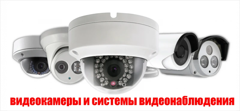 ИнтерСервис