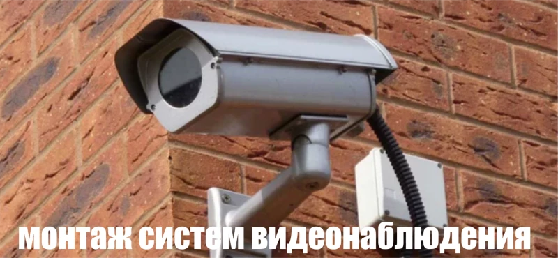 ИнтерСервис