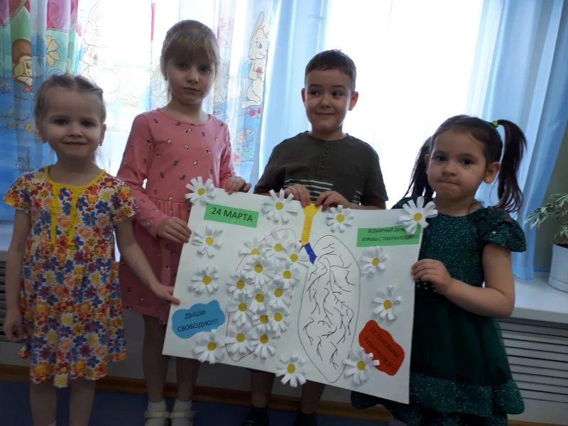 Муниципальное автономное дошкольное образовательное учреждение детский сад Ягодка