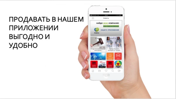 Любимый город Мончегорск