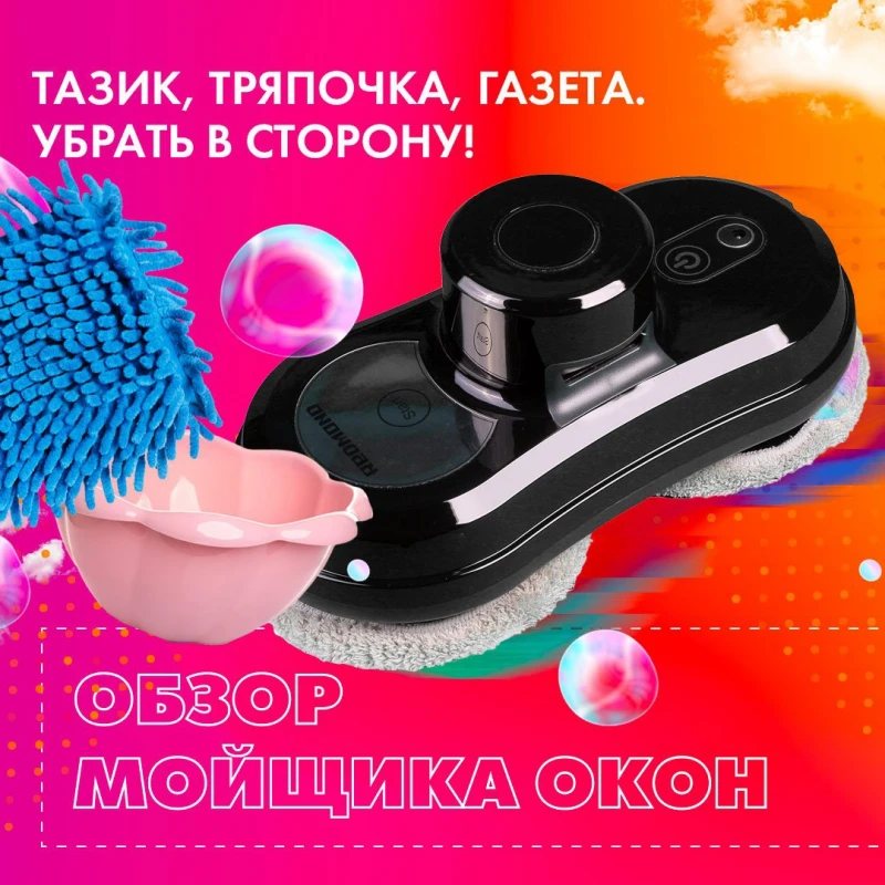 RBT.ru