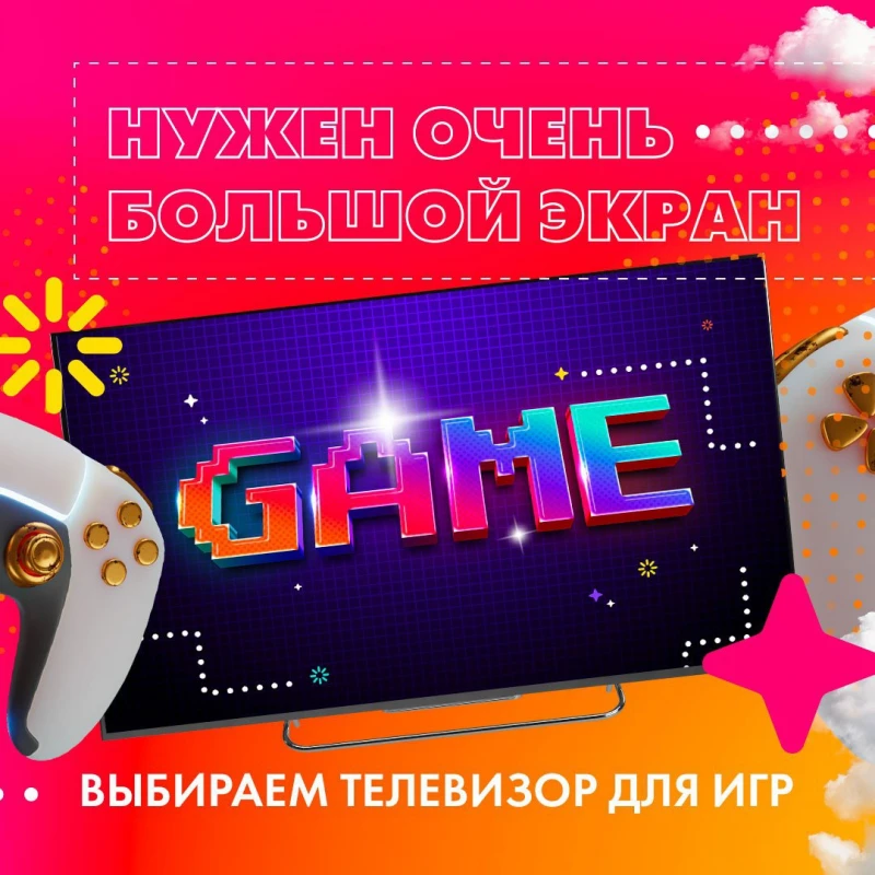RBT.ru