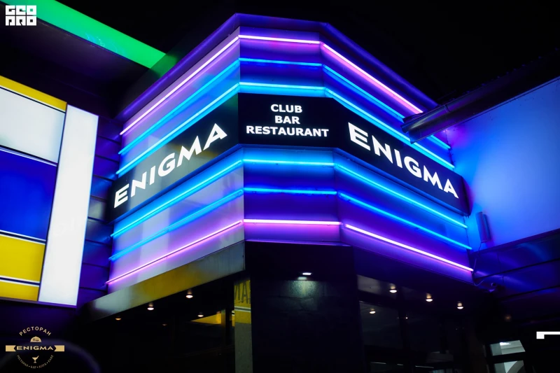 Enigma