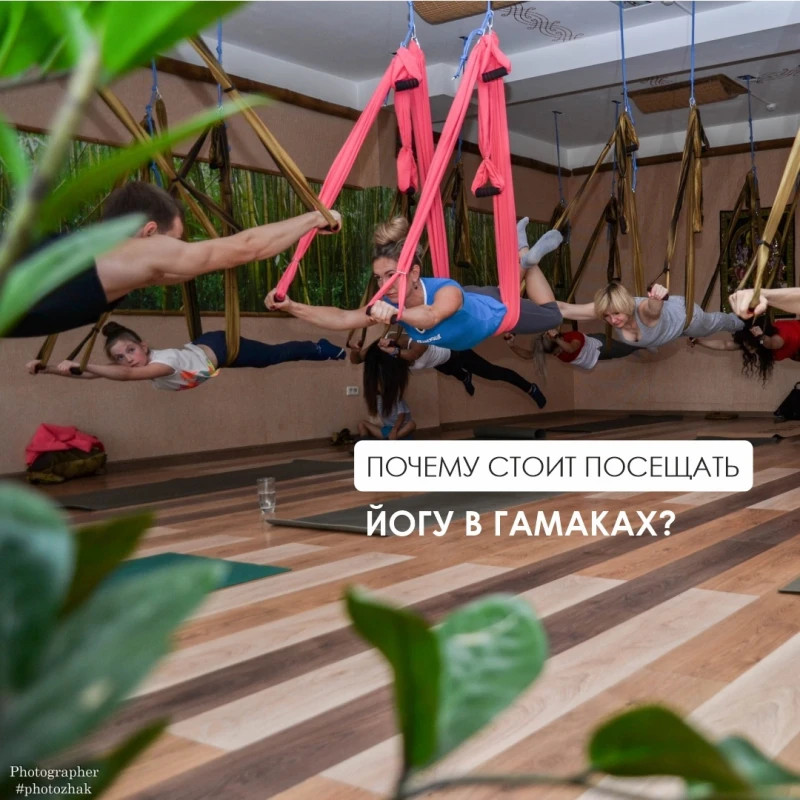 Солнечный Ветер
