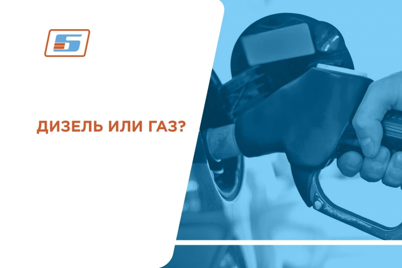 Буран-М