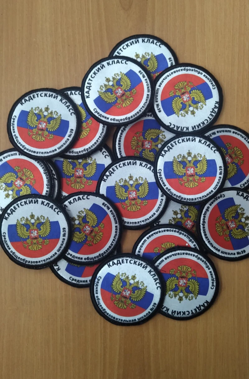 СпецАльянс