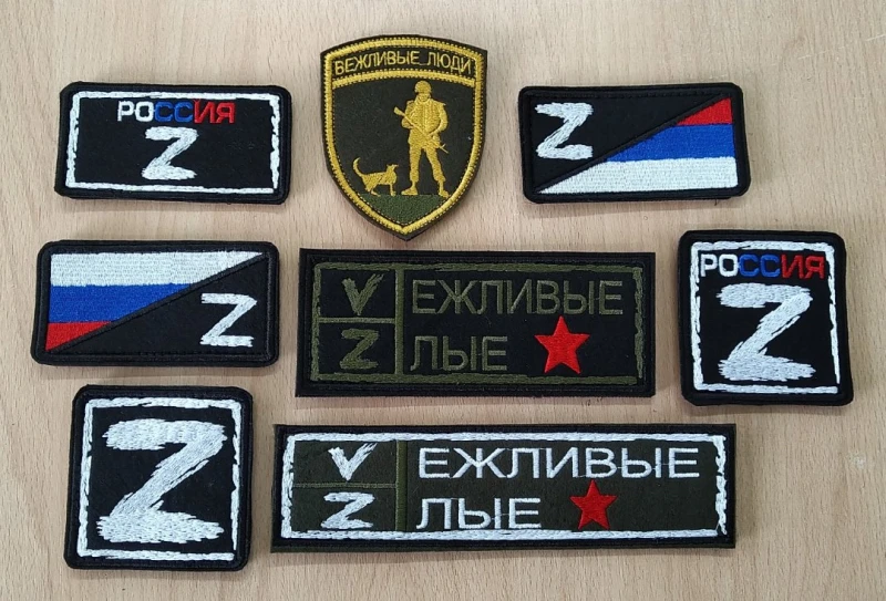 СпецАльянс