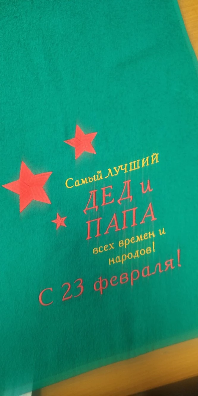СпецАльянс