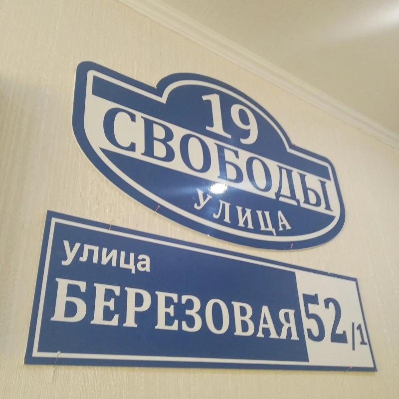 Stikr.ru