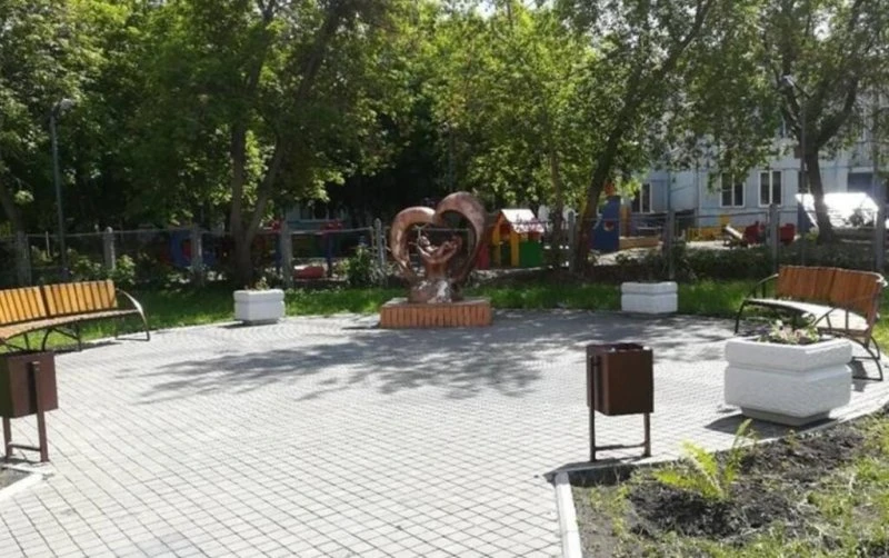 Сквер "Добрый"