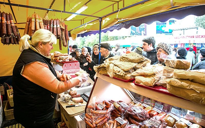 Белорусская Ярмарка