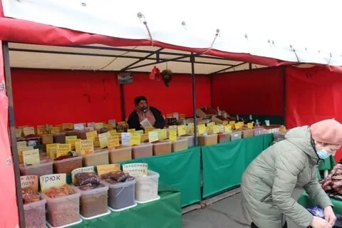 Белорусская Ярмарка